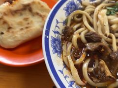 -清真-戏楼王记牛肉面
