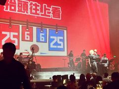 -赤红音乐现场(浦东金桥路店)