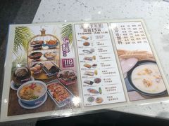 -华辉拉肠(宝华店)
