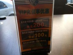 -米兰西点(鞍山店)
