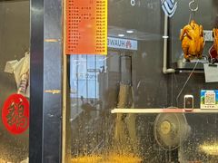 -陈伍记烧腊店(钟村店)