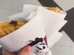 -粉粉乐鲷鱼烧(美罗城店)