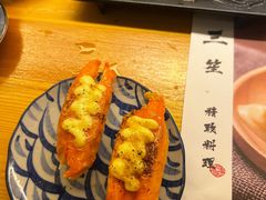 -三笙精致·料理(海河店)