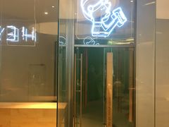 -喜茶(东莞汇一城店)