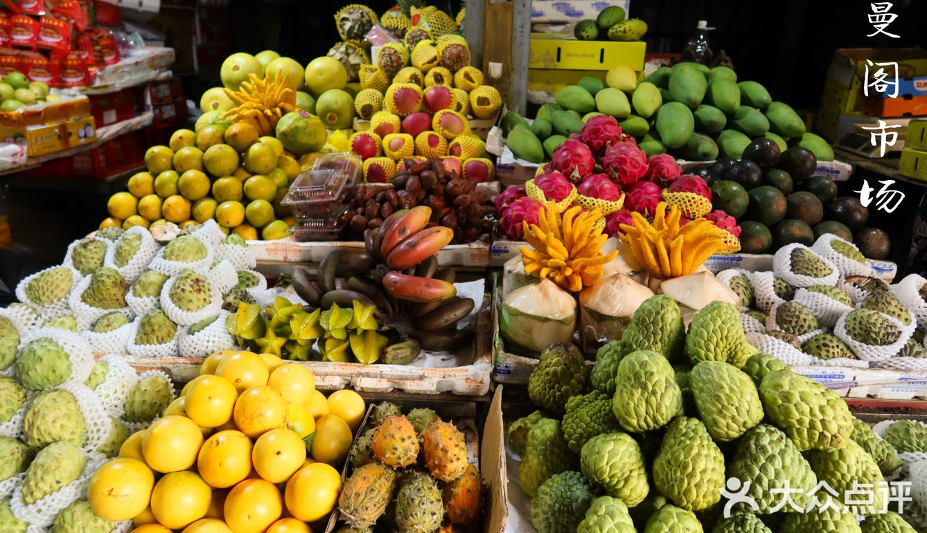 西双版纳在曼阁水果批发市场实现水果自由