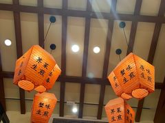 -大壶春生煎(四川中路店)