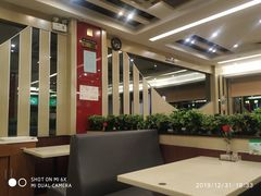 大堂-雅泰来(解放路店)