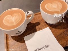 -Peet's 皮爷咖啡(东湖路手作店)