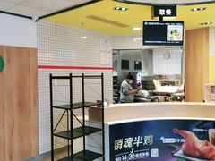 -麦当劳(玉桥中路店)