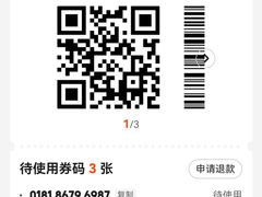 -比格比萨自助(万柳华联店)