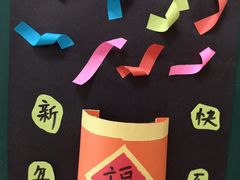 -精诚实验幼儿园潘家园园