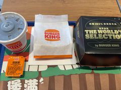 -汉堡王(宸悦路店)