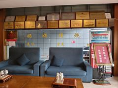 -妈妈传炖品(双林店)
