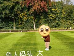 -太阳岛度假酒店