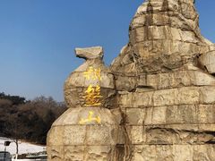 -棋盘山冰雪大世界