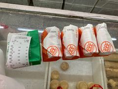 -北京稻香村(天桥乐汇百货商场店)