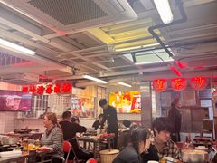-燃计沙茶皇·香港沙茶火锅(人广旗舰店)