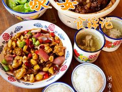 -食锦记家宴·闽南菜(开元盛世广场店)