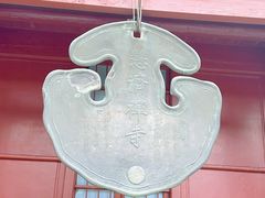 -普陀山慧济禅寺