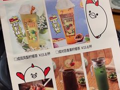 -成老灶火锅鸡(高东街店)