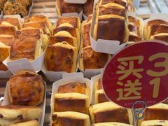 -味多美蛋糕(八大处店)