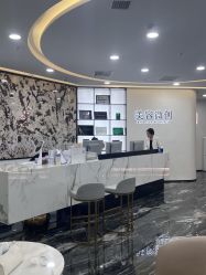 -重庆军科整形美容医院