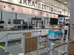 -宜家·瑞典风味餐厅(北京西红门店)