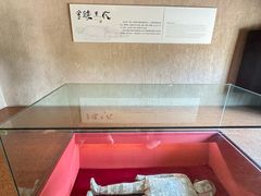 -汉陵苑