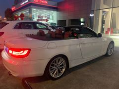 -上海冠松华奥奥迪4S店(张江店)
