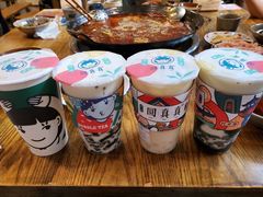 -周幺妹重庆老火锅(银泰城总店)