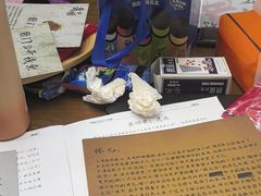 -戏精管理局·剧本杀·桌游·血染钟楼