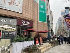 -巴黎春天(陕西路店)