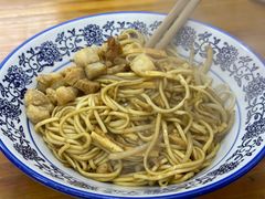 -复兴面王(河东路起源店)