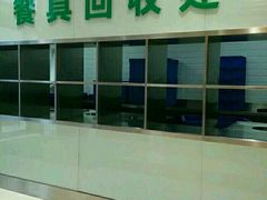 -光明·博海美食花园(上海瑞金医院12号楼店)