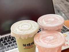 -VT101维多利广场