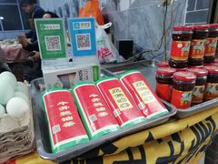 零售区-贾家饦饦馍(回民街店)