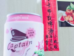 -大福羊肉海鲜店