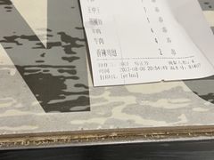 -张师傅烧烤(CBD店)