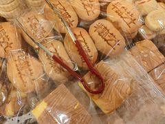 -庆祥斋糕点厂(留学路店)