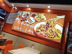 -超享乐剁椒面(合生汇店)