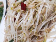 炝炒豆芽-崂山小吃部