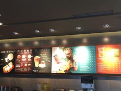 -星巴克(杭州塘栖古镇店)