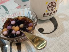 -金姐台湾菜(珠江路店)