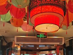 -盈春大饭店(千山路店)