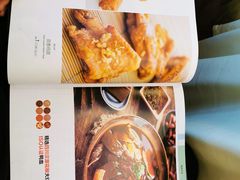 菜单-小资太太餐厅(南岗区店)