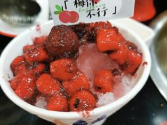 -烧哥美蛙肥肠鱼火锅·十五年社区店