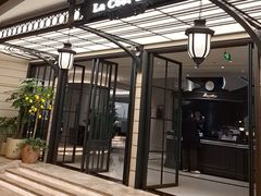 -狮王府淮扬菜(万象城店)