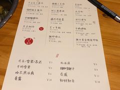-东俞·韩式料理(院东街店)