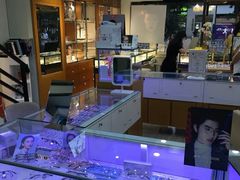 -世纪大明眼镜·蔡司战略授权店(汉街店)