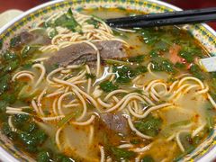 原汁牛肉面-金杨拉面王小吃面馆·牛三宝面·红烧牛肉粉